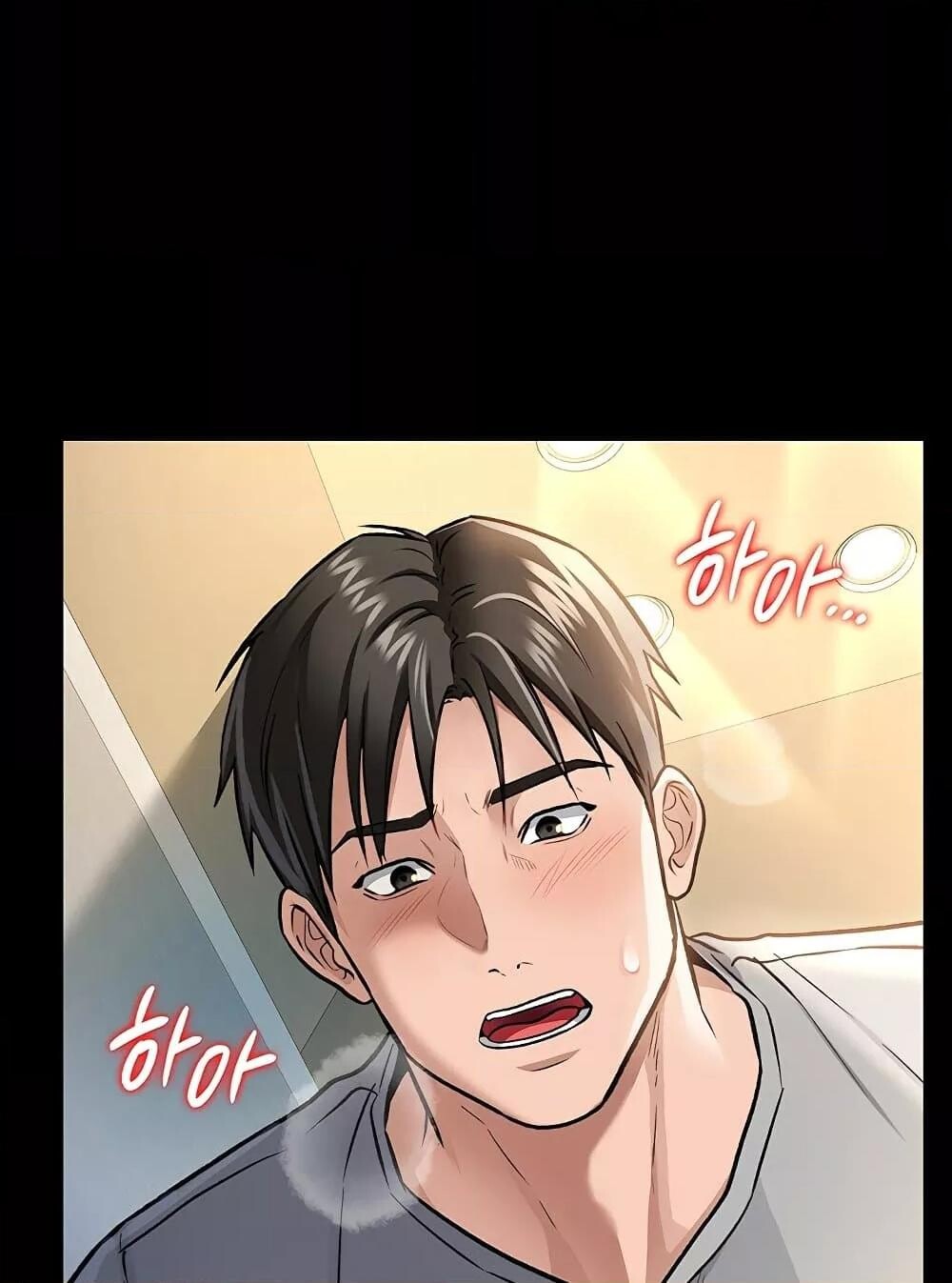 หน้า 69