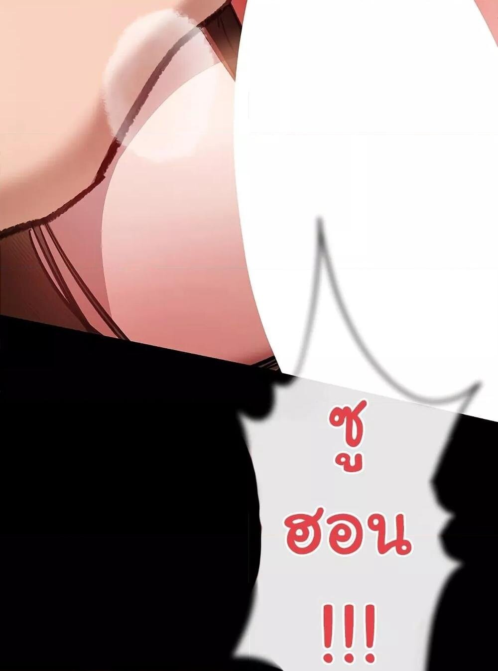 หน้า 89