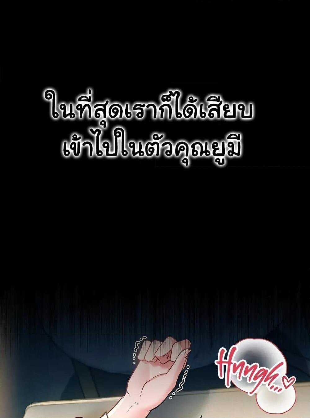 หน้า 96