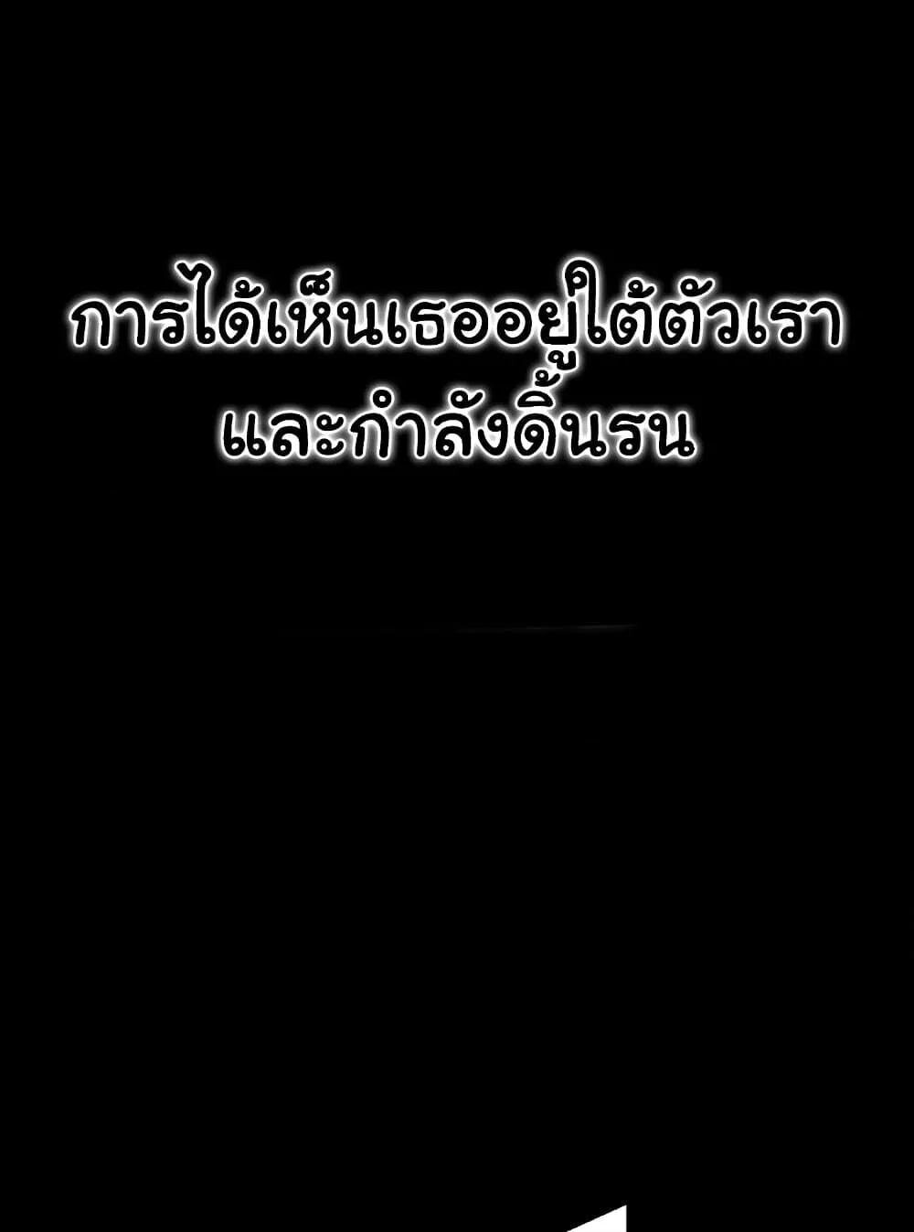 หน้า 99