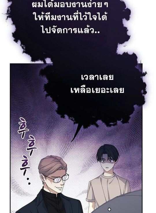 หน้า 83