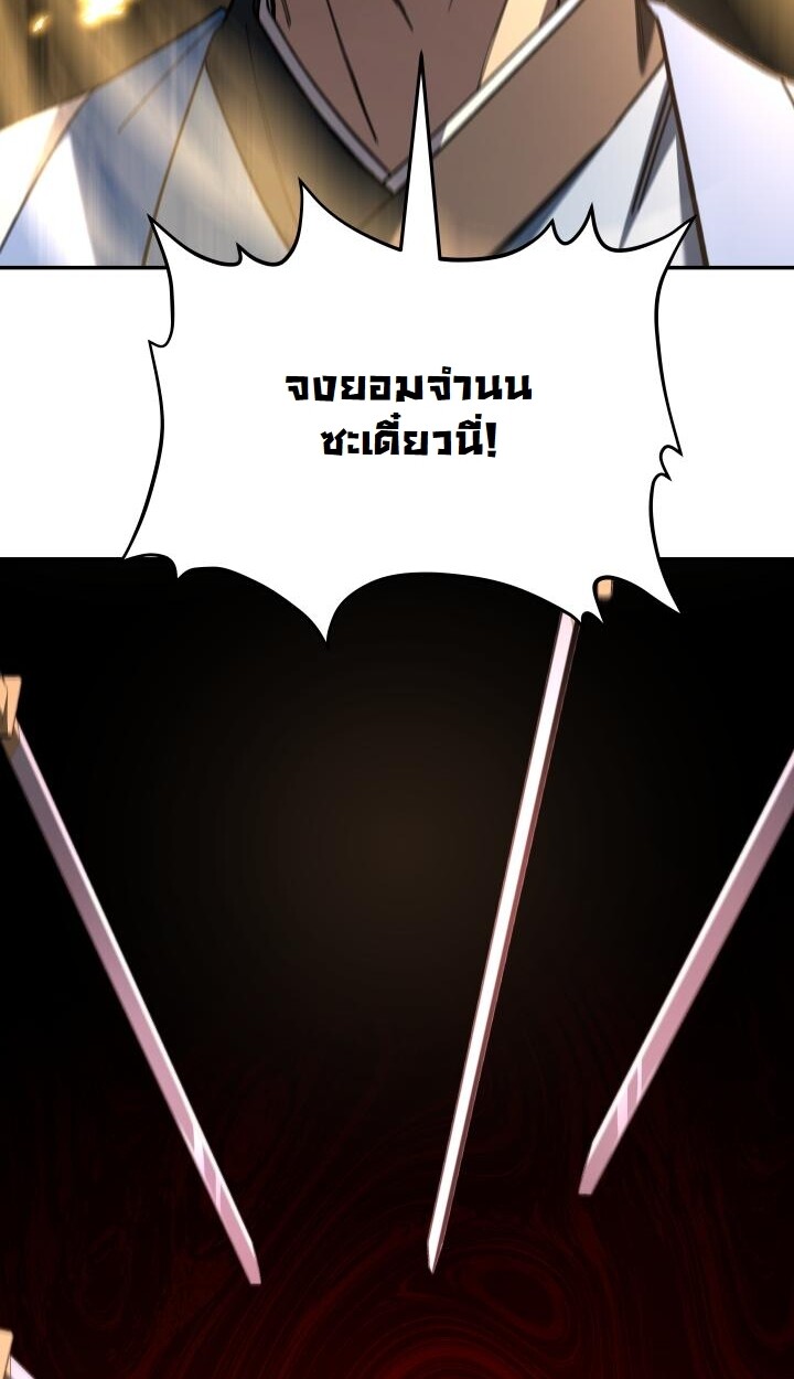 หน้า 107