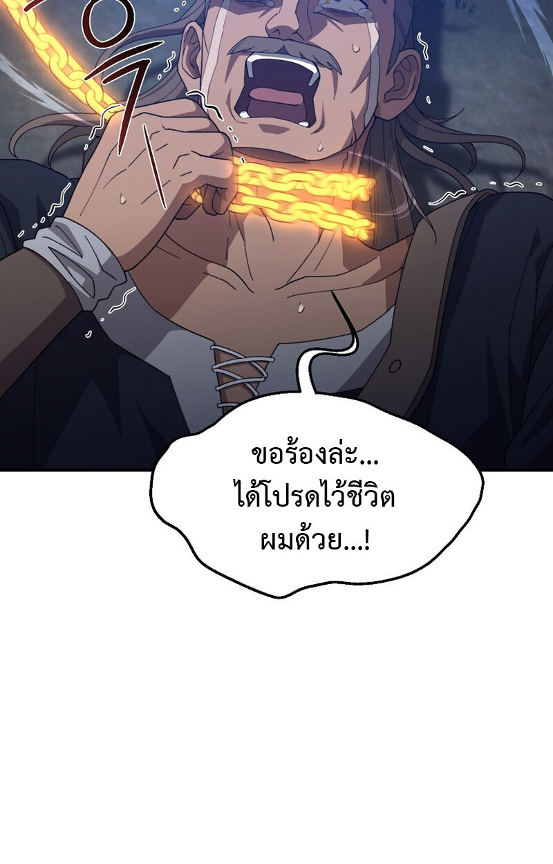 หน้า 126