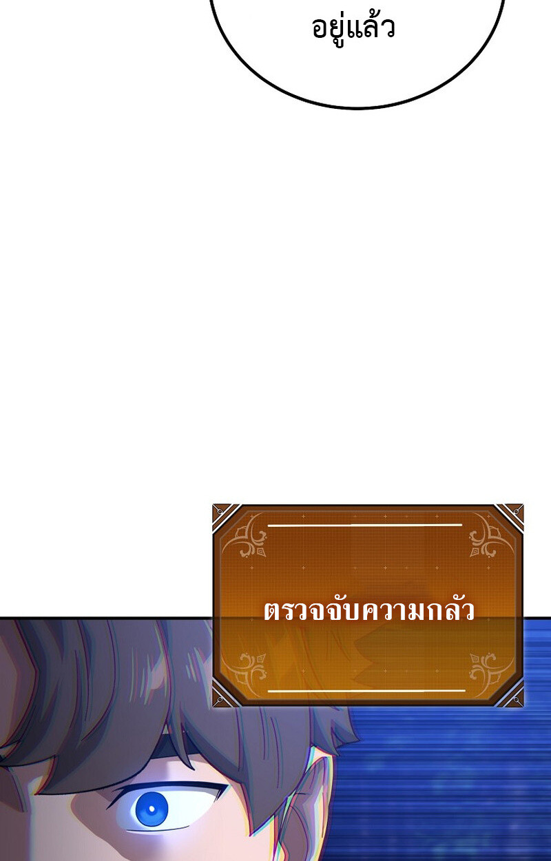 หน้า 130