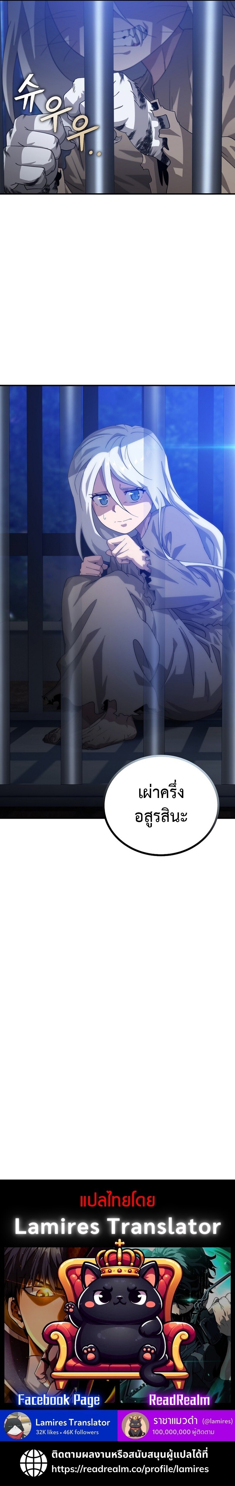 หน้า 140
