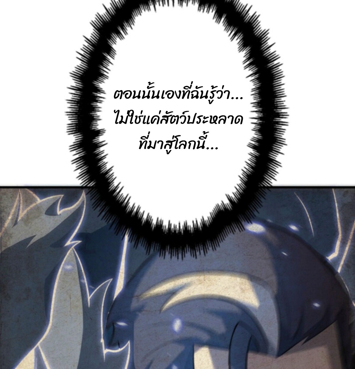 หน้า 150