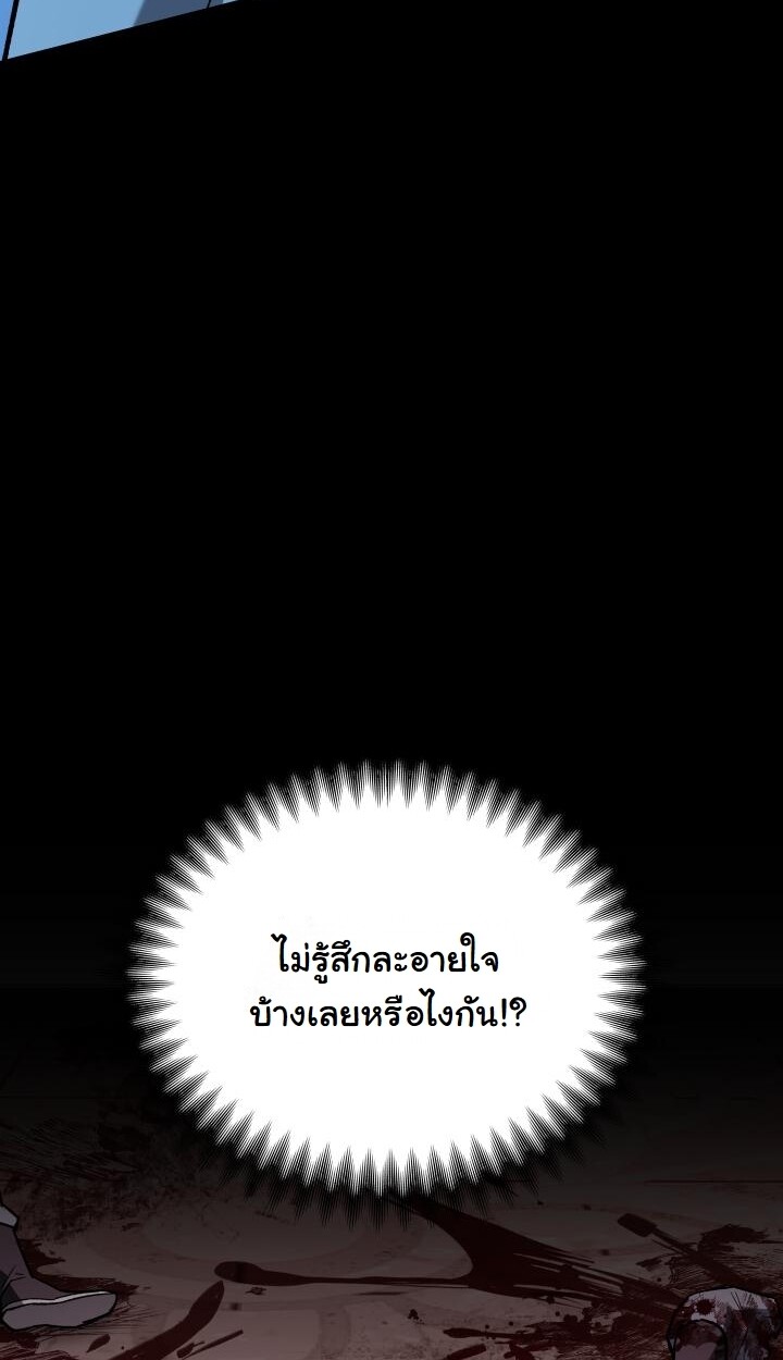 หน้า 153