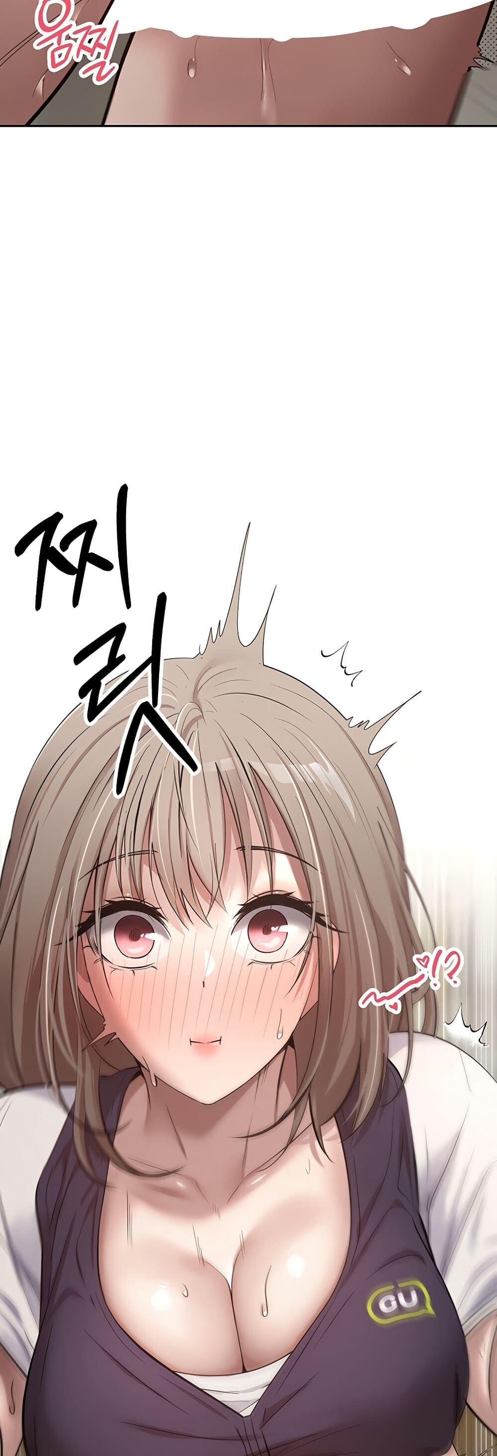 หน้า 50