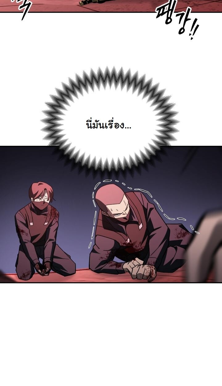หน้า 96