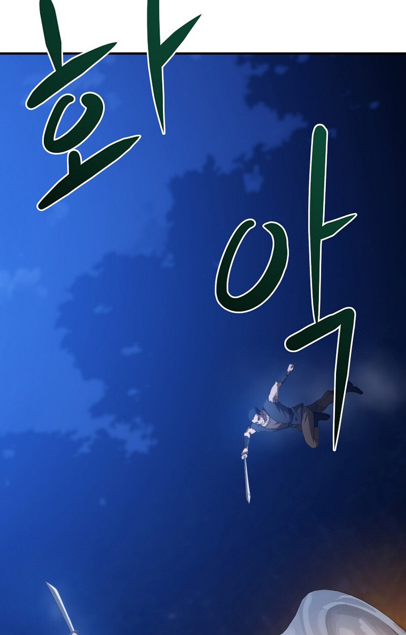 หน้า 98