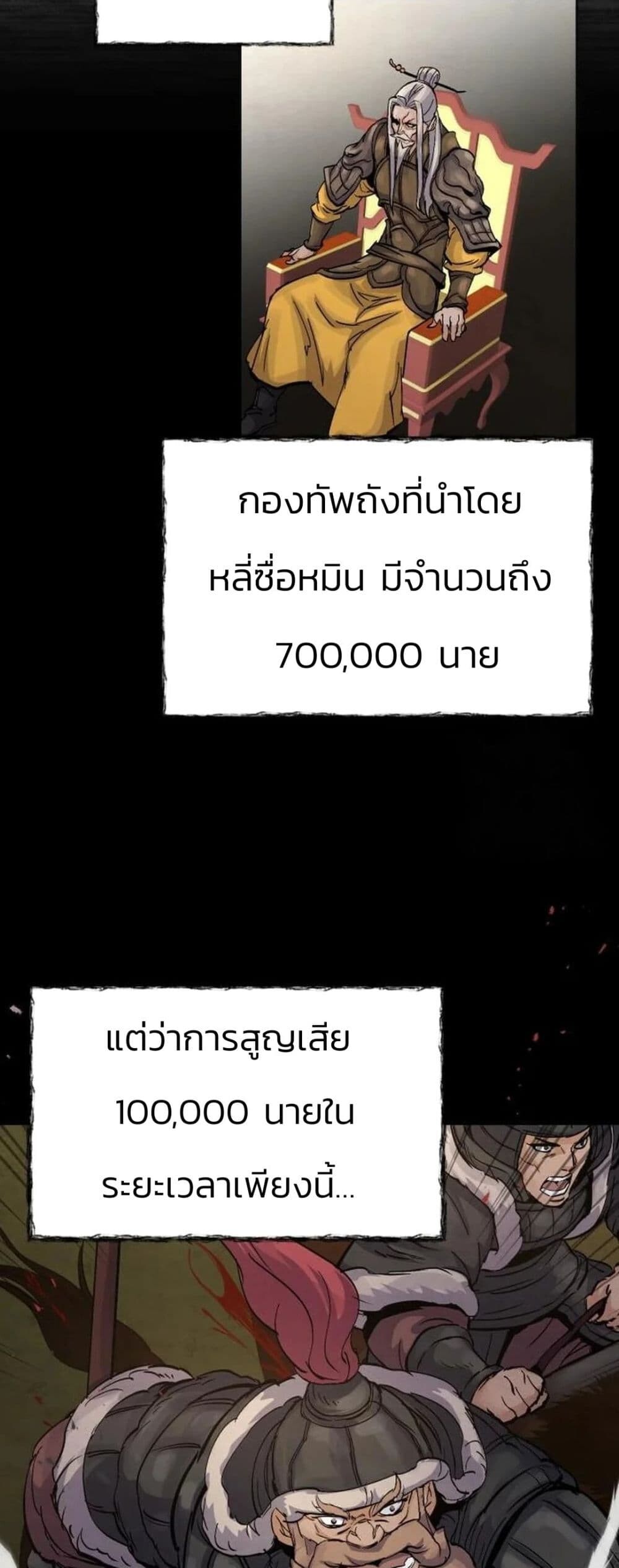 หน้า 60