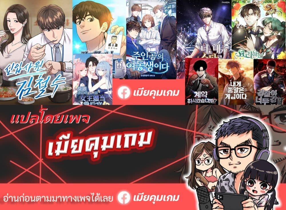 หน้า 81