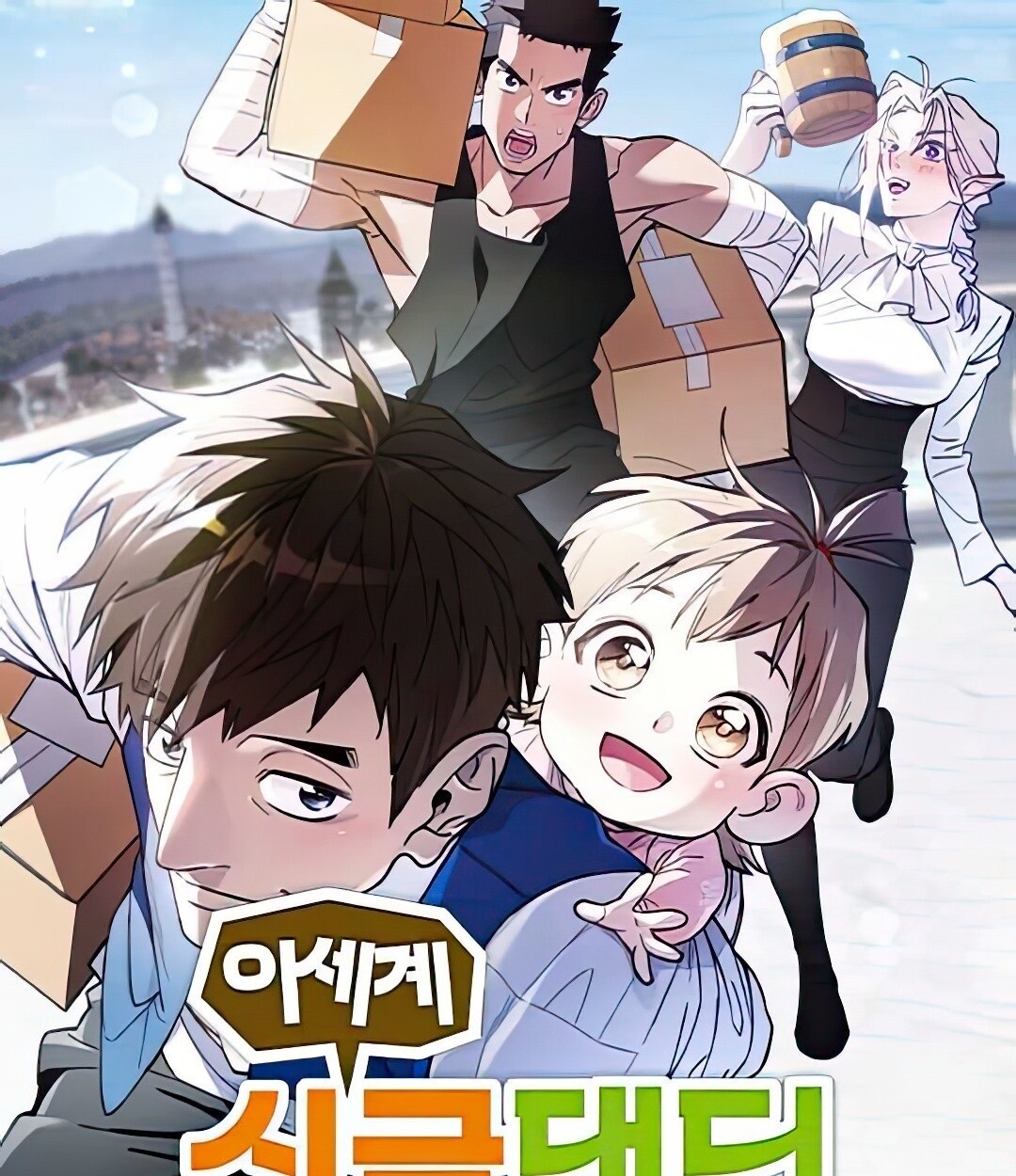 หน้า 1