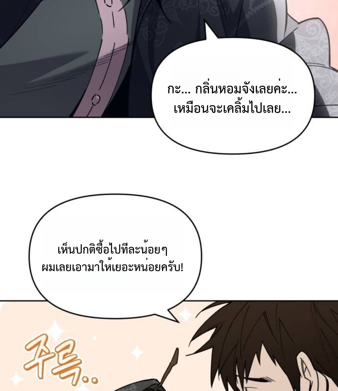 หน้า 126