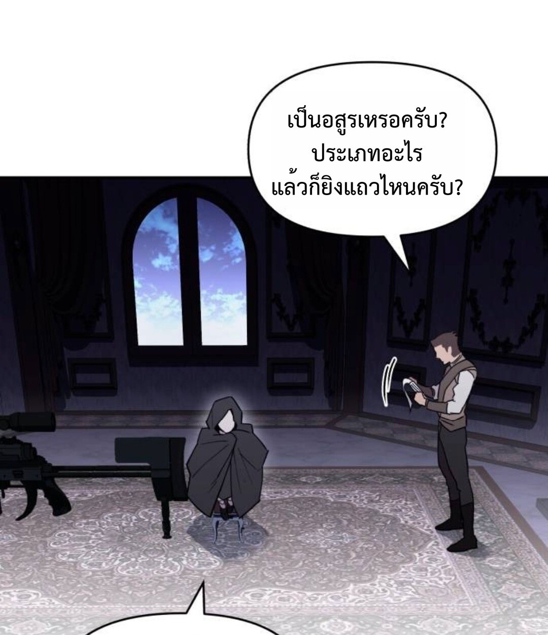หน้า 42