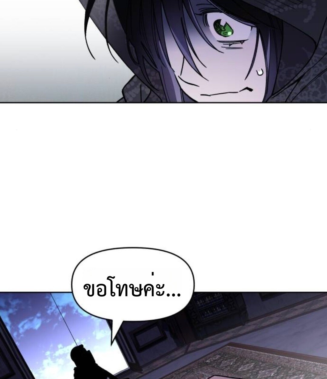 หน้า 48