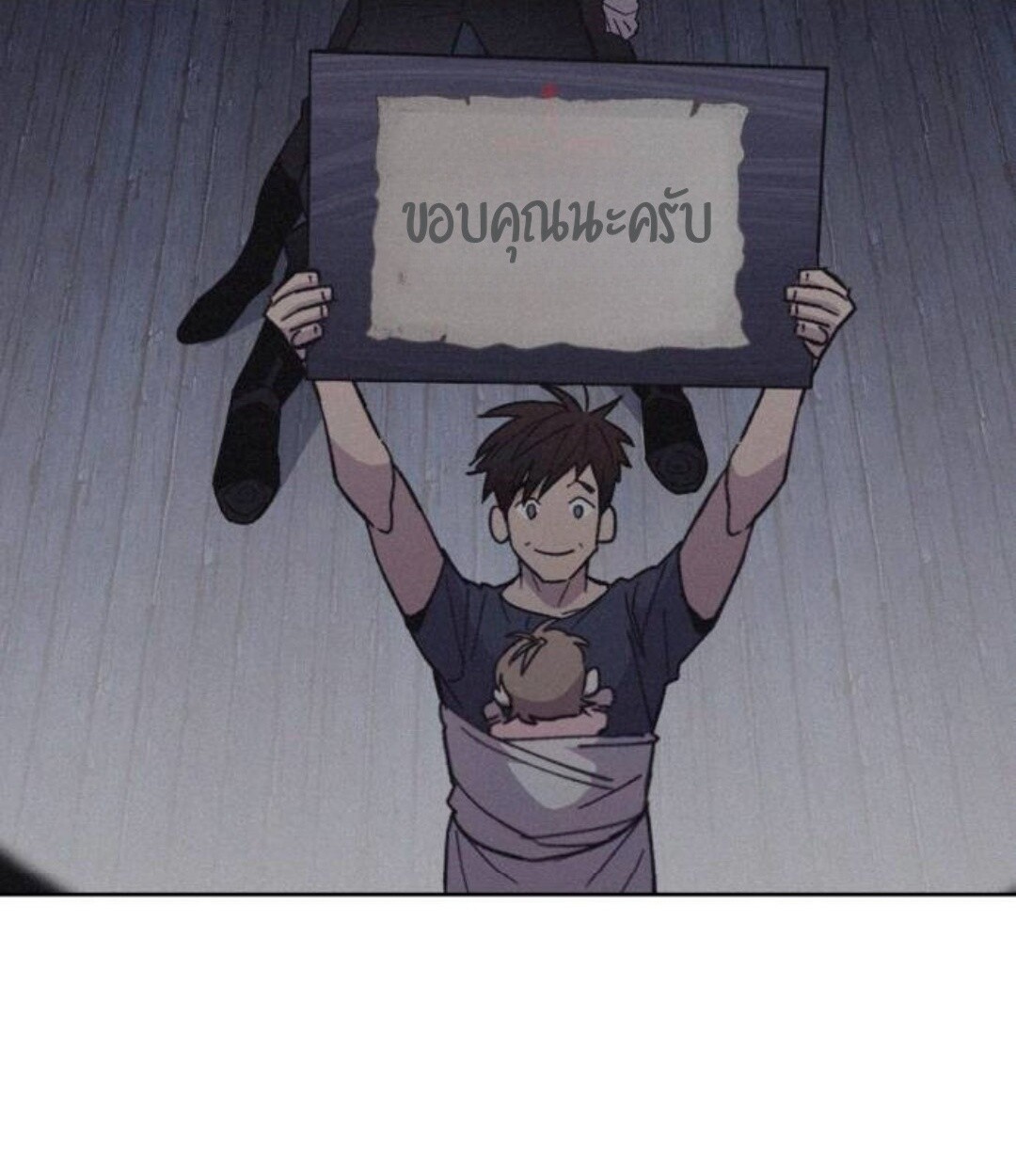 หน้า 66