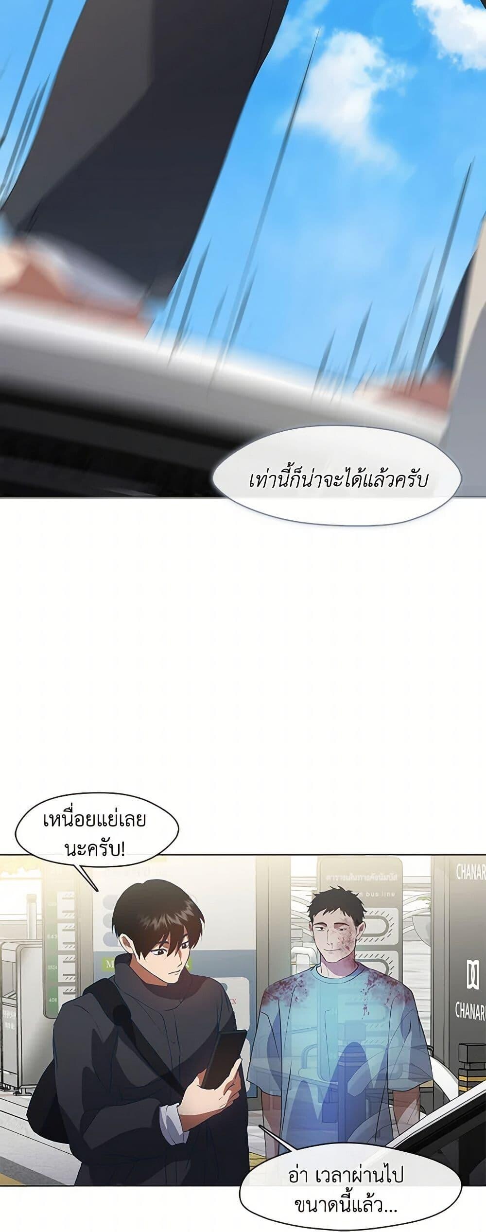 หน้า 41