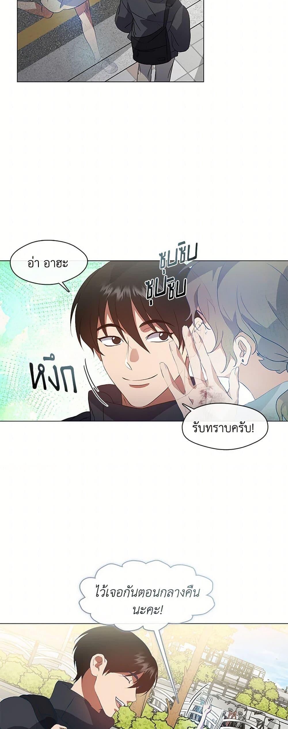 หน้า 44