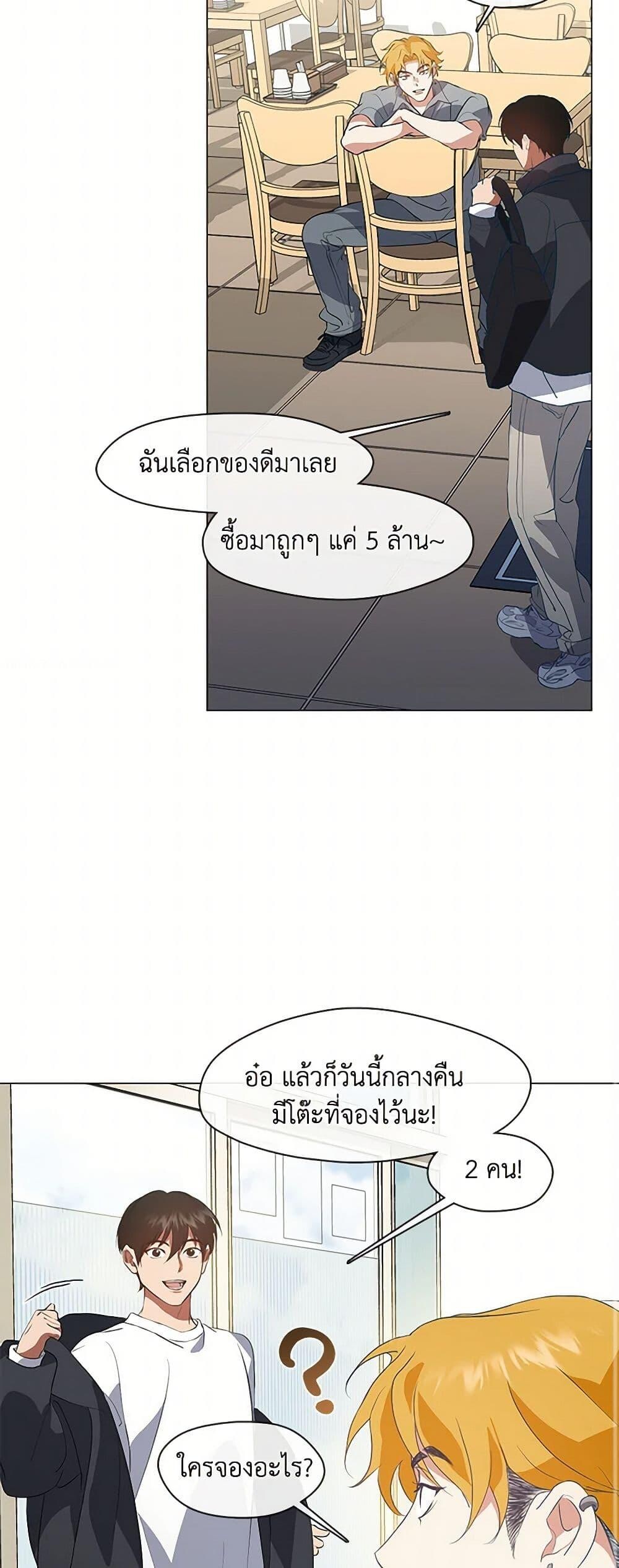 หน้า 46