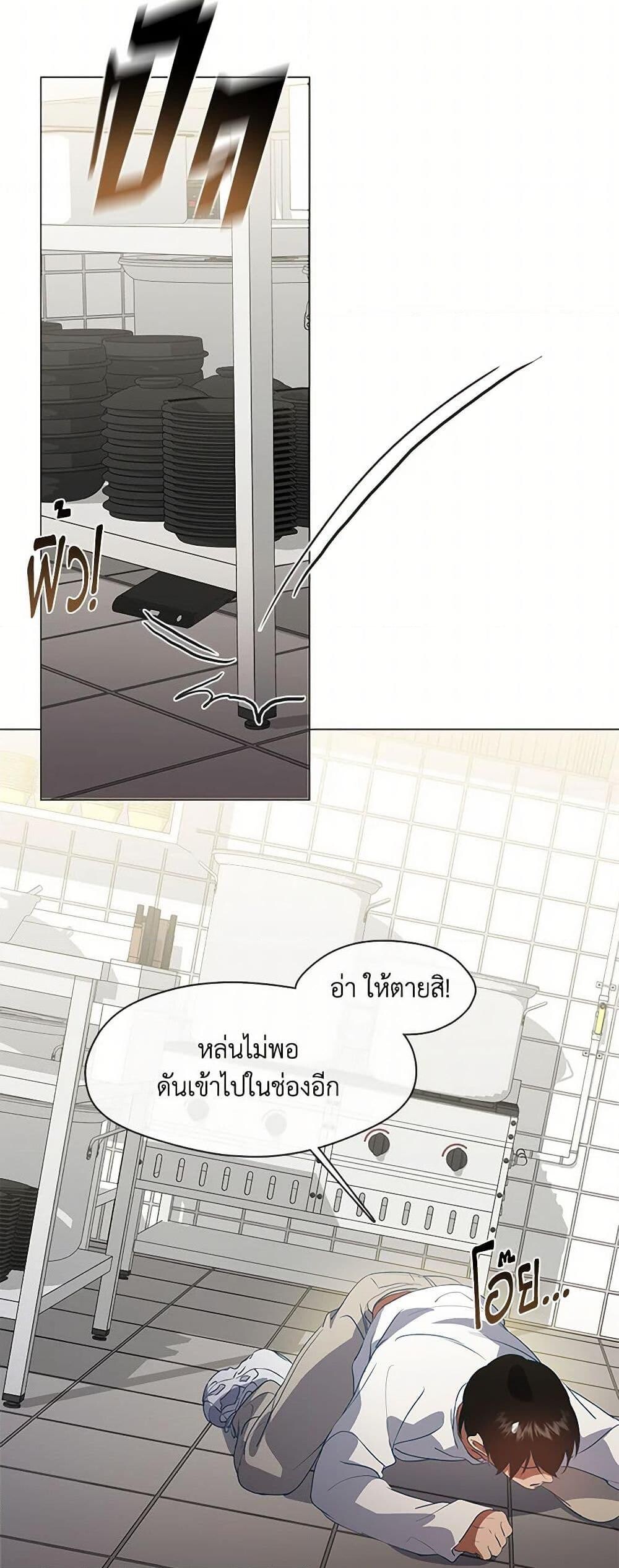 หน้า 49