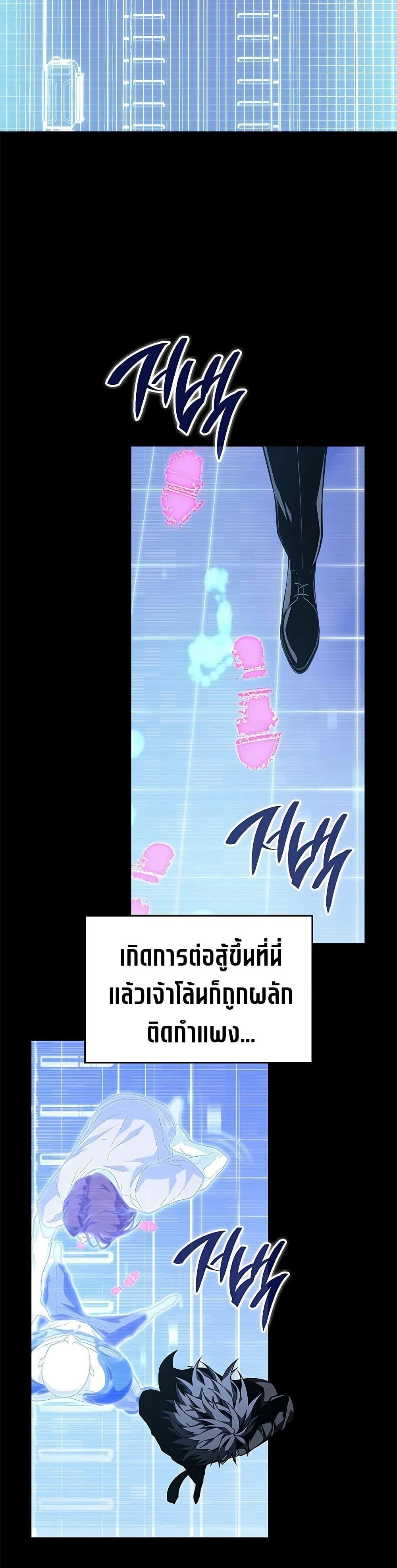 หน้า 30