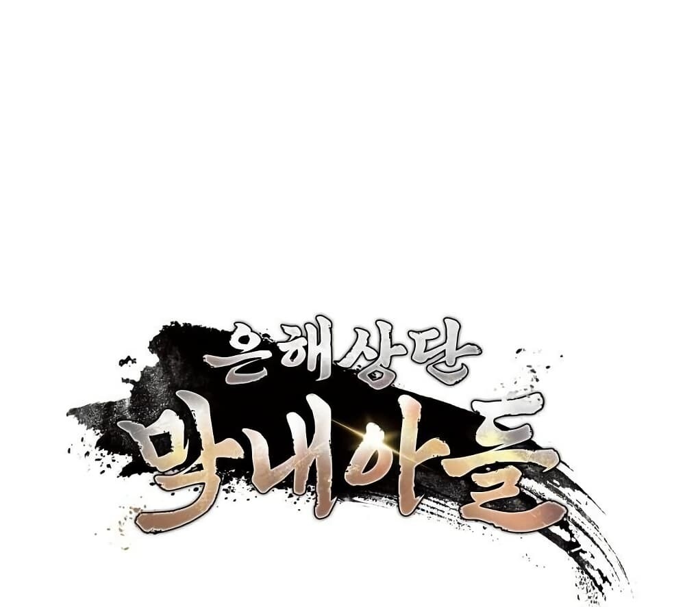 หน้า 107