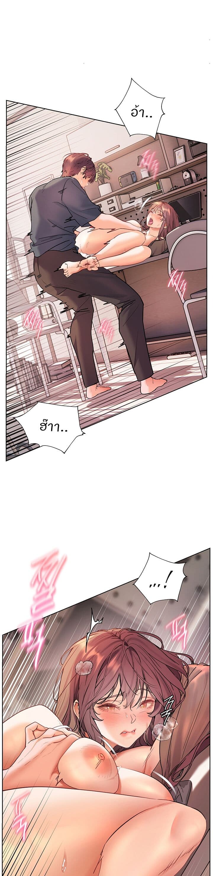 หน้า 40