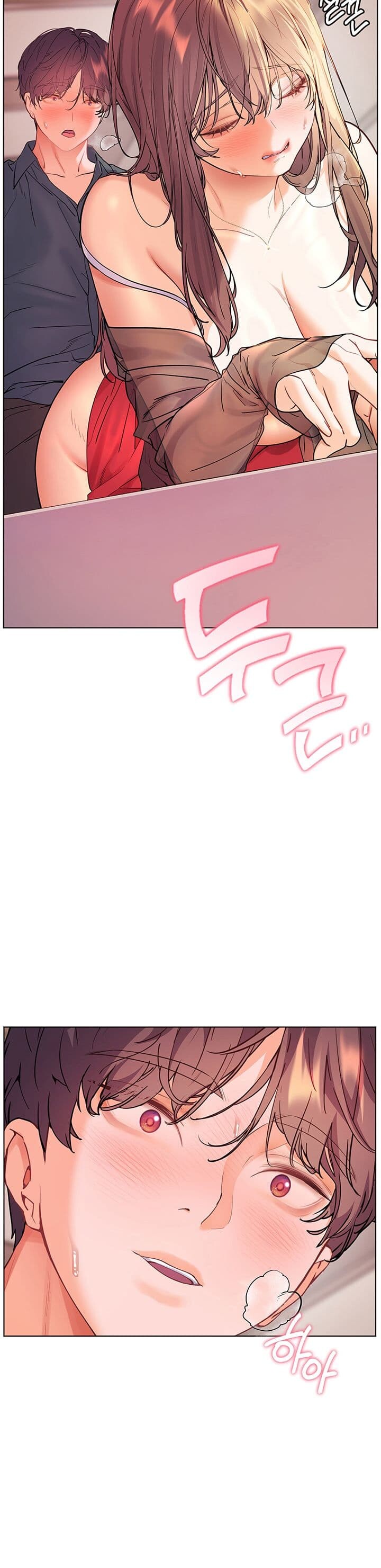 หน้า 49
