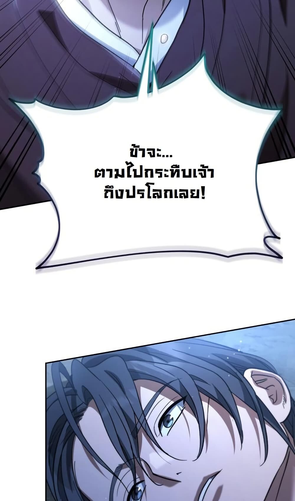 หน้า 94