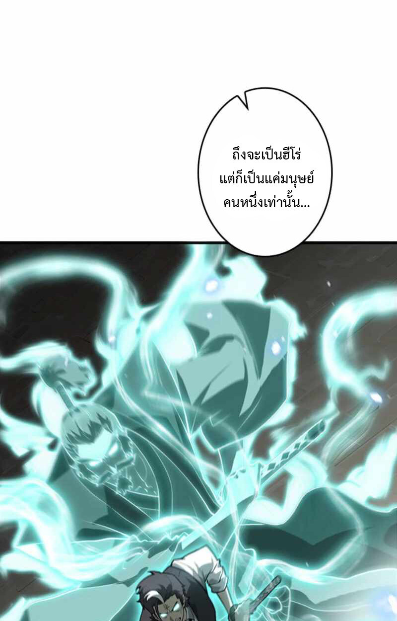 หน้า 62