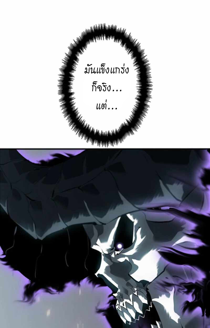 หน้า 97