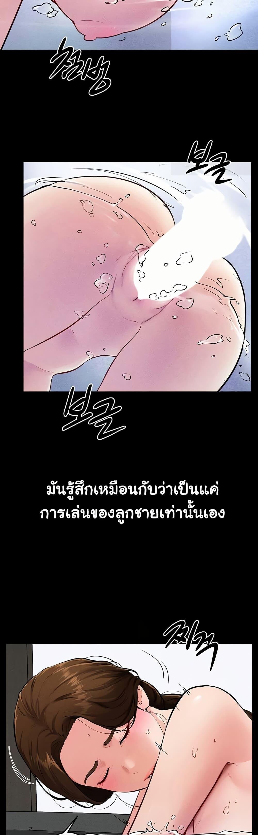 หน้า 35