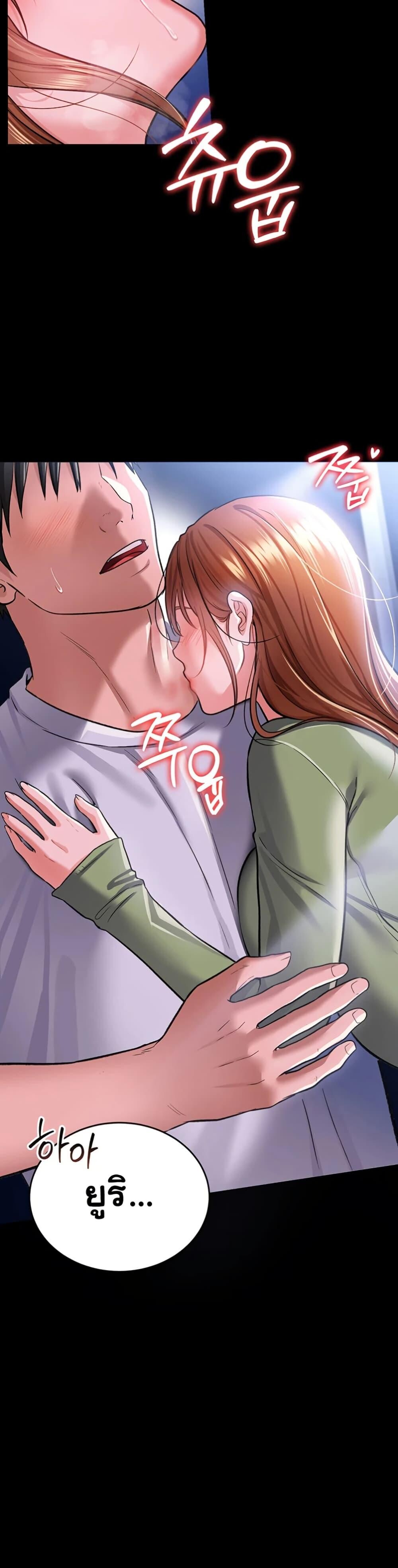 หน้า 35