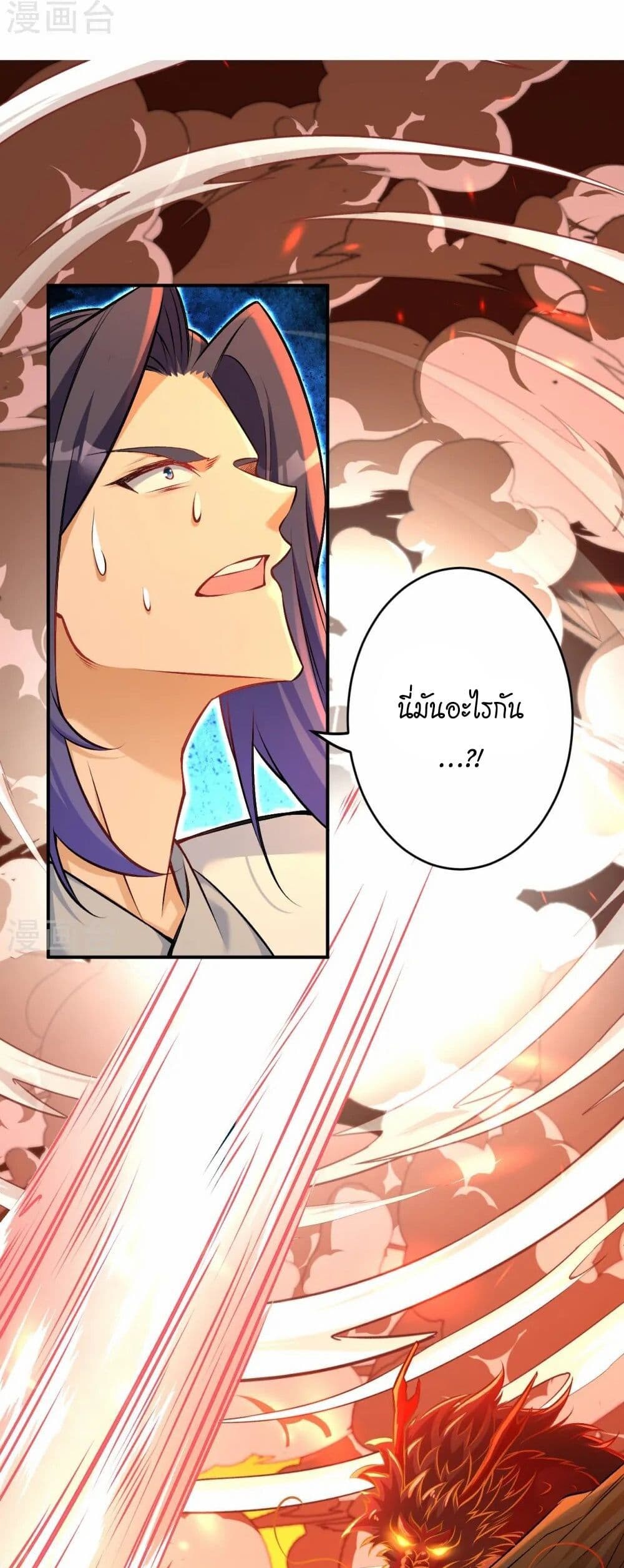 หน้า 44