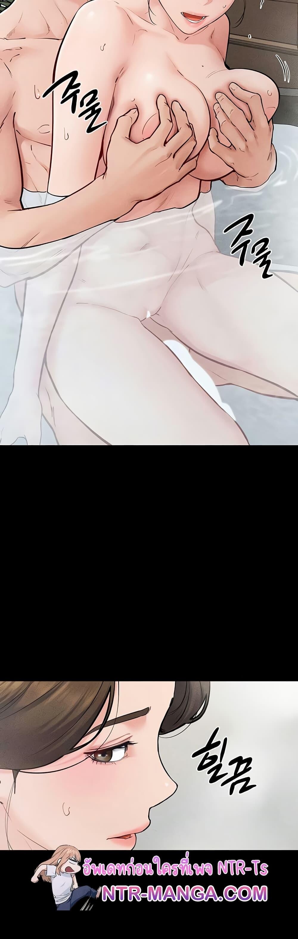 หน้า 44