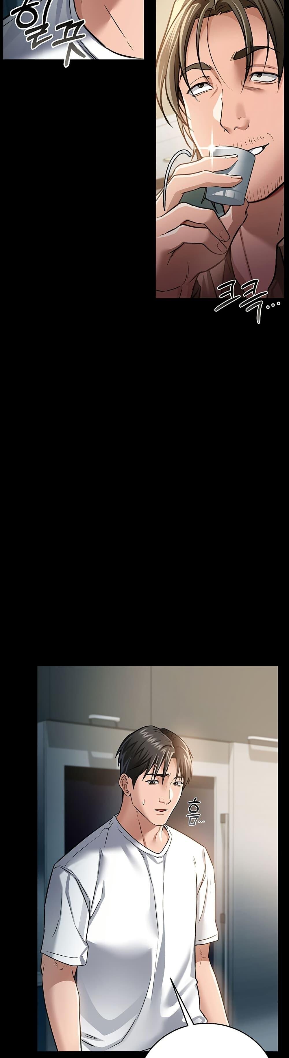 หน้า 55