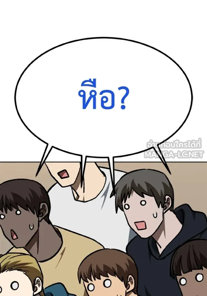 หน้า 103