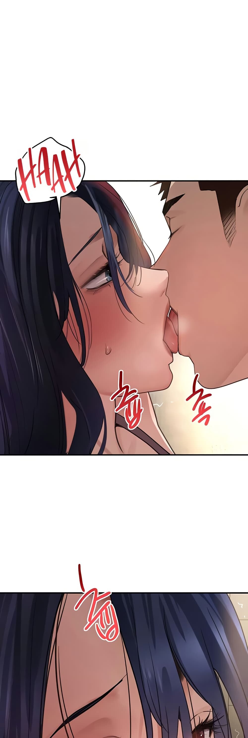 หน้า 53