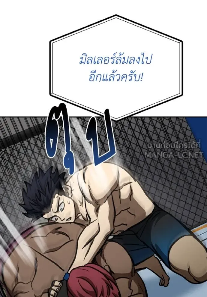 หน้า 67