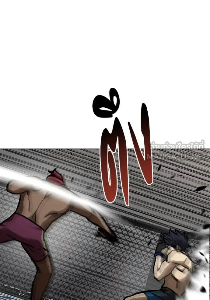หน้า 90