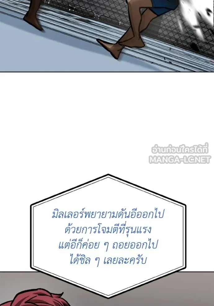 หน้า 91