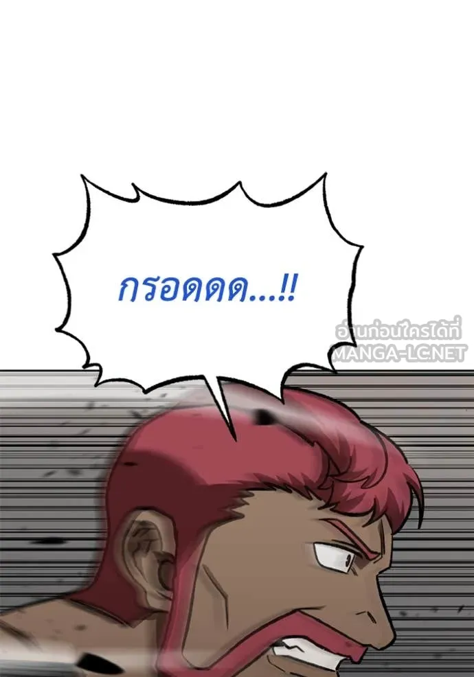 หน้า 93