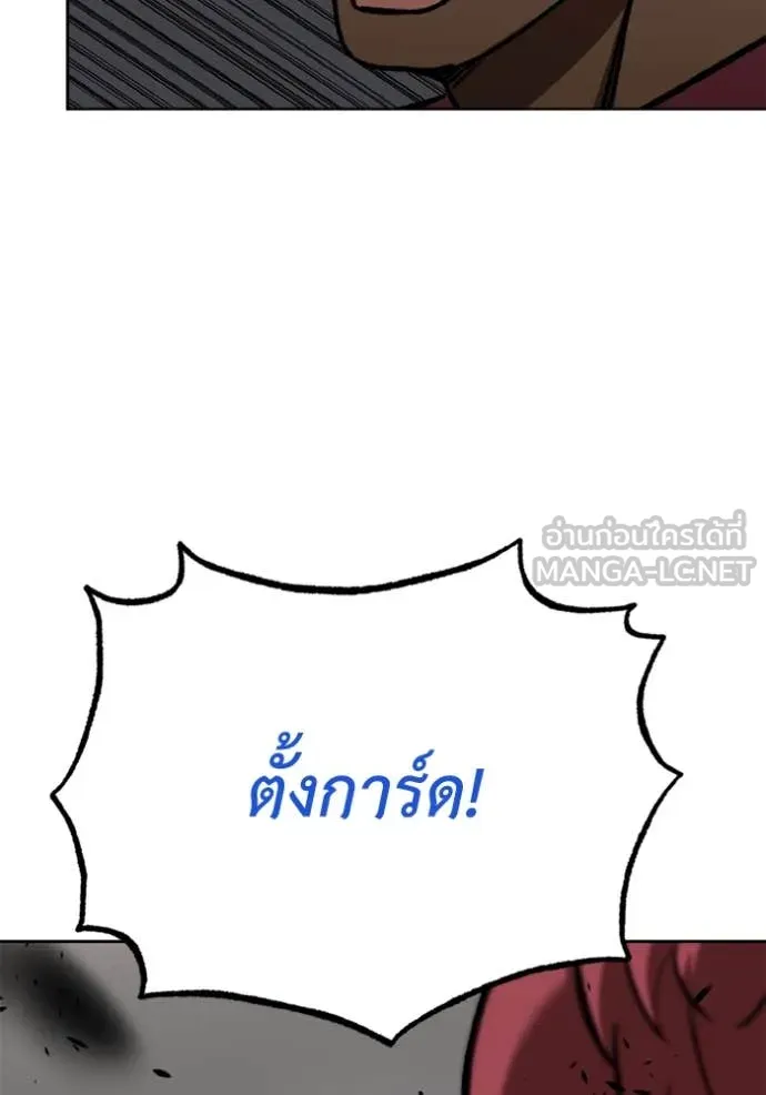 หน้า 94