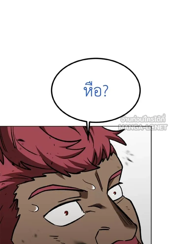 หน้า 96