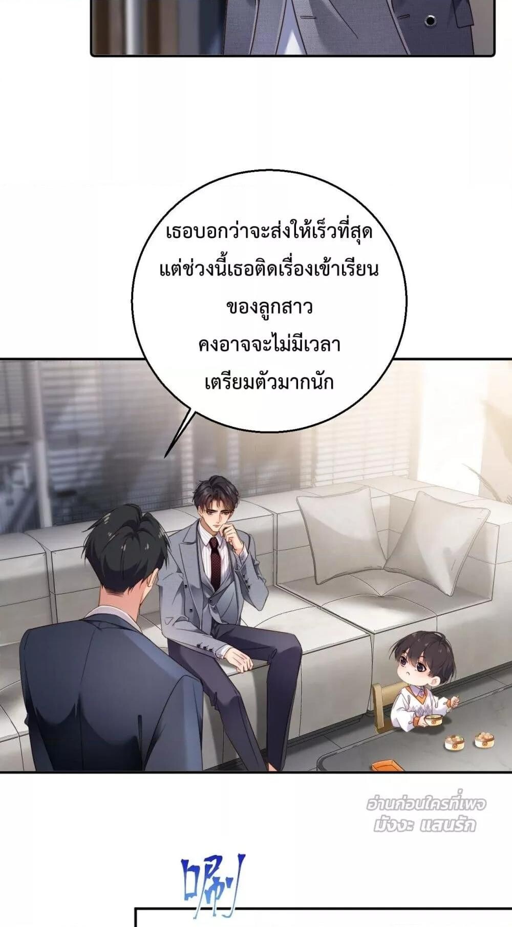 หน้า 35
