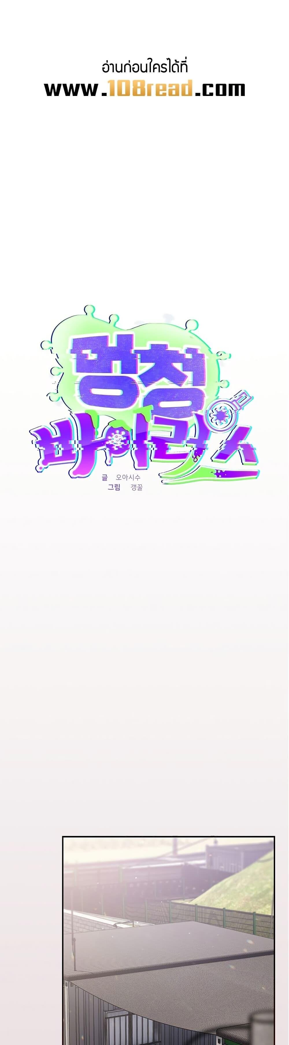 หน้า 1