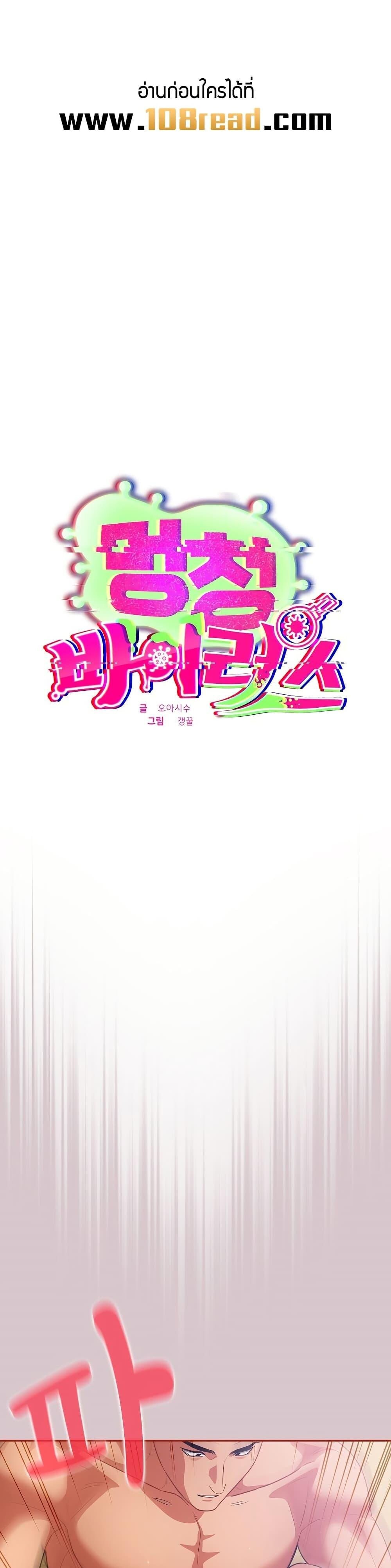หน้า 1