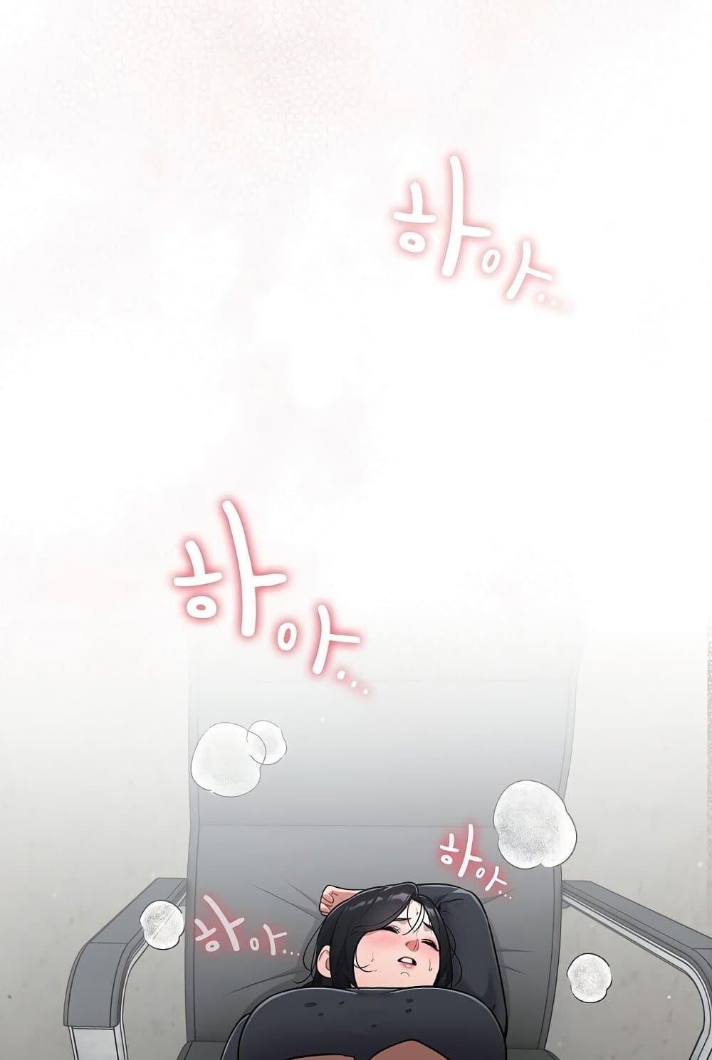 หน้า 117