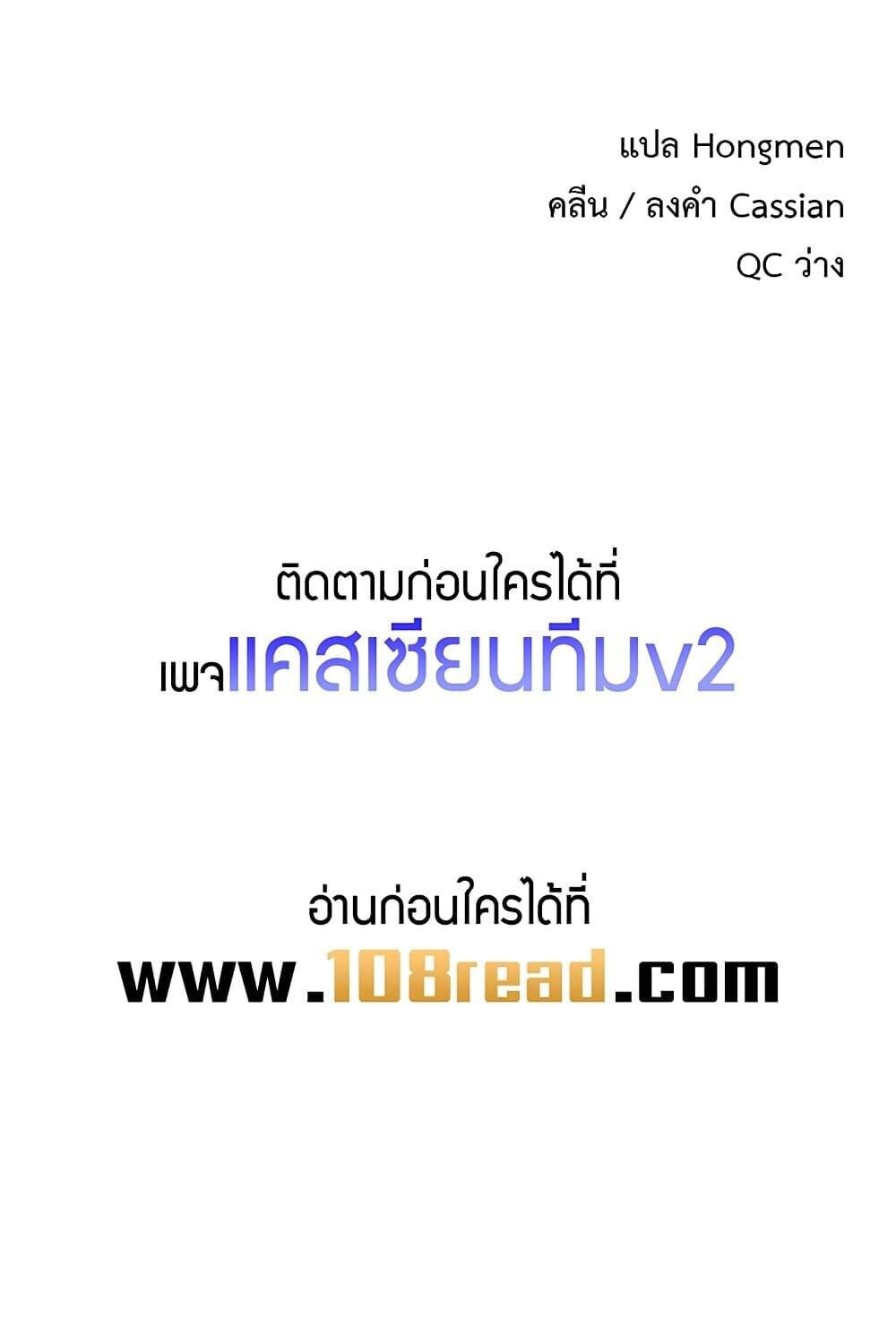 หน้า 120